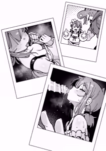 Page 3 of Watashi ni Konna Kuchi Kiite, Oya Gatcha Shippai shita no ka Lv.2 - preview thumbnail