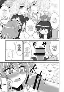 Page 13 of Rei x Yuu Chucchu Jibunyou | Yuu x Rei chu chu for self use - preview thumbnail