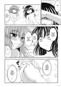 Page 24 of Rei x Yuu Chucchu Jibunyou | Yuu x Rei chu chu for self use - preview thumbnail