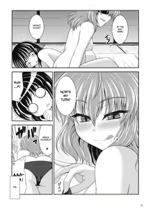 Page 26 of Rei x Yuu Chucchu Jibunyou | Yuu x Rei chu chu for self use - preview thumbnail