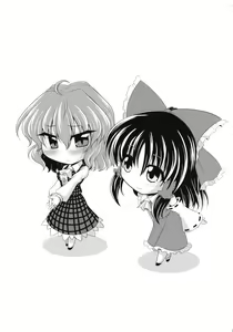 Page 3 of Rei x Yuu Chucchu Jibunyou | Yuu x Rei chu chu for self use - preview thumbnail