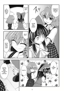 Page 5 of Rei x Yuu Chucchu Jibunyou | Yuu x Rei chu chu for self use - preview thumbnail
