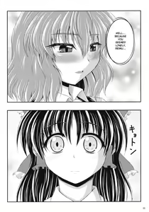 Page 6 of Rei x Yuu Chucchu Jibunyou | Yuu x Rei chu chu for self use - preview thumbnail