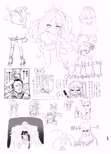 Page 168 of Yanyanyo Byururu Archive Line  Artworks - preview thumbnail