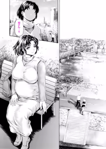 Page 3 of 9-Ji Kara 5-ji Made no Koibito Dai 14 wa - Nine to Five Lover - preview thumbnail