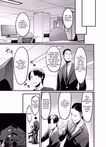 Page 72 of Sawatta dake de Iku Onna Shokuba no Babaa Senpai | The Woman who Cums just from being touched - That Old Hag Senior at Work - preview thumbnail
