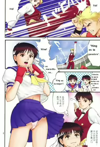 Page 4 of The Yuri & Friends Fullcolor 4 SAKURA vs. YURI EDITION (decensored) - preview thumbnail