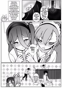 Page 15 of Neru to Arisu ga Mama ni Naru made ~Sensei to Kurasu Totsukitooka~ - preview thumbnail