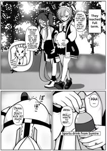 Page 20 of Neru to Arisu ga Mama ni Naru made ~Sensei to Kurasu Totsukitooka~ - preview thumbnail