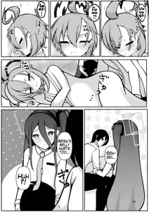 Page 24 of Neru to Arisu ga Mama ni Naru made ~Sensei to Kurasu Totsukitooka~ - preview thumbnail