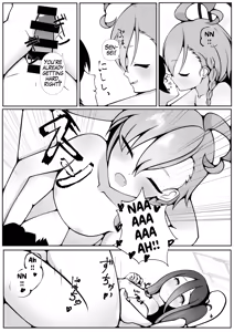 Page 6 of Neru to Arisu ga Mama ni Naru made ~Sensei to Kurasu Totsukitooka~ - preview thumbnail