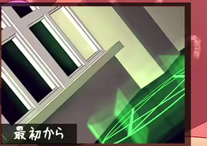 Page 159 of Oshiete! Lilim Sensei - preview thumbnail
