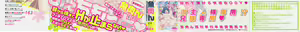 Page 3 of 24 Hour Fetish Mode - preview thumbnail