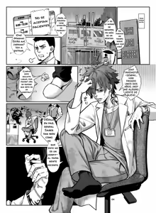 Page 5 of Inran Shounen Nazo no Bitch Shota to Ossan no Monogatari Vol. 4 - preview thumbnail