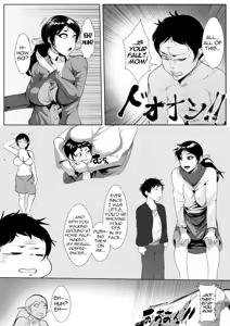 Page 7 of Musuko Chinpo ni Osowarete… | Assaulted by Her Son's Cock… - preview thumbnail