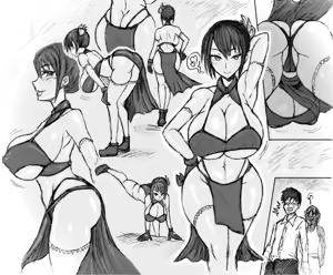 Page 7 of 魔狩屋マトナ(霧の異界編) 霧の異界③〜異形の牛人に敗北するマトナ〜 - preview thumbnail