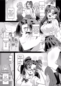 Page 3 of You got me - preview thumbnail