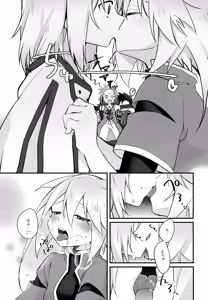 Page 8 of Chuui! Ecchi na Kibun ni Nacchau Joutai Ijou - preview thumbnail