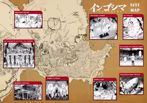 Page 3 of インゴシマ Volume 14 - preview thumbnail