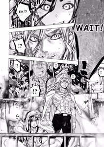 Page 56 of インゴシマ Volume 15 - preview thumbnail