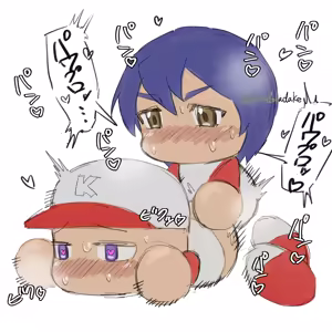 Page 168 of こんころ - preview thumbnail