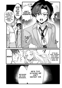 Page 3 of Anime Sensei Mesu Ochi Hon | Anime Sensei: Book of Female Corruption - preview thumbnail
