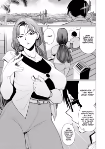 Page 3 of Oku-sama Shachou wa Miraretai | Madam President Wants to Be Seen - preview thumbnail