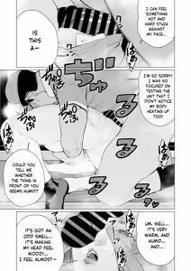 Page 13 of Celeb Okusama wa Okomari Desu | High Class Madam Needs a Fix - preview thumbnail