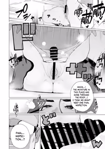 Page 14 of Celeb Okusama wa Okomari Desu | High Class Madam Needs a Fix - preview thumbnail