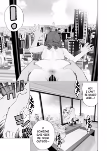 Page 19 of Celeb Okusama wa Okomari Desu | High Class Madam Needs a Fix - preview thumbnail
