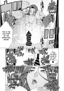 Page 21 of Celeb Okusama wa Okomari Desu | High Class Madam Needs a Fix - preview thumbnail