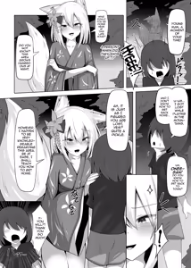 Page 3 of Tatte Oru no wa Ware mo Onaji ja kara na - preview thumbnail