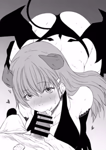 Page 7 of Shunkashuutou Suzuyan if - preview thumbnail