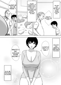Page 3 of Boku no Migawari Mama | MA MAMAN DE REMPLACEMENT - preview thumbnail
