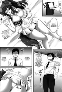 Page 3 of Ganbare! Ganbare! Sensei - preview thumbnail