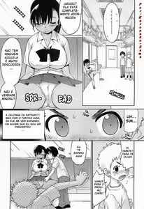 Page 5 of Densha de Itazura | Ataque no Trem (decensored) - preview thumbnail