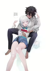 Page 233 of Ohisashiburi - preview thumbnail