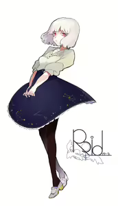 Page 264 of Ohisashiburi - preview thumbnail