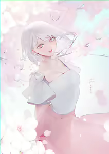 Page 272 of Ohisashiburi - preview thumbnail
