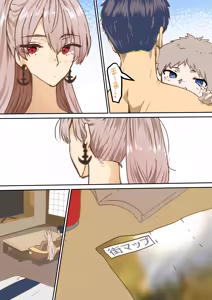 Page 3 of Jean Bart to no Hagukumi - preview thumbnail