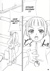 Page 5 of Fallen Angel - preview thumbnail