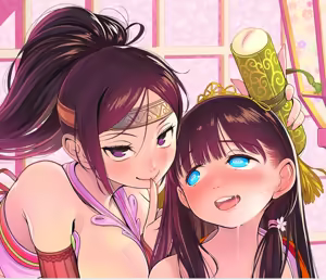 Page 332 of ちぽかん (CHIPOKAN) 2022-2023 - preview thumbnail