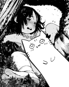 Page 332 of ちぽかん (CHIPOKAN) 2024- - preview thumbnail