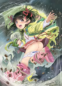 Page 56 of ちぽかん (CHIPOKAN) 2024- - preview thumbnail