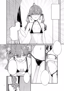 Page 3 of Rinha-chan Ima made Idol Arigatou-sai - Thank you RINHA CHAN festival for being the IDOL until now - preview thumbnail