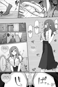 Page 3 of Office lady peeing though panties on toilet - preview thumbnail