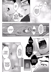 Page 13 of Welcome to the NTR Experience Massage Parlor - preview thumbnail