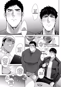Page 4 of Welcome to the NTR Experience Massage Parlor - preview thumbnail