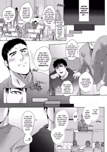 Page 6 of Welcome to the NTR Experience Massage Parlor - preview thumbnail