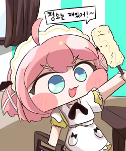Page 4 of Geunmutaeman Meideuui Choehu!! - preview thumbnail